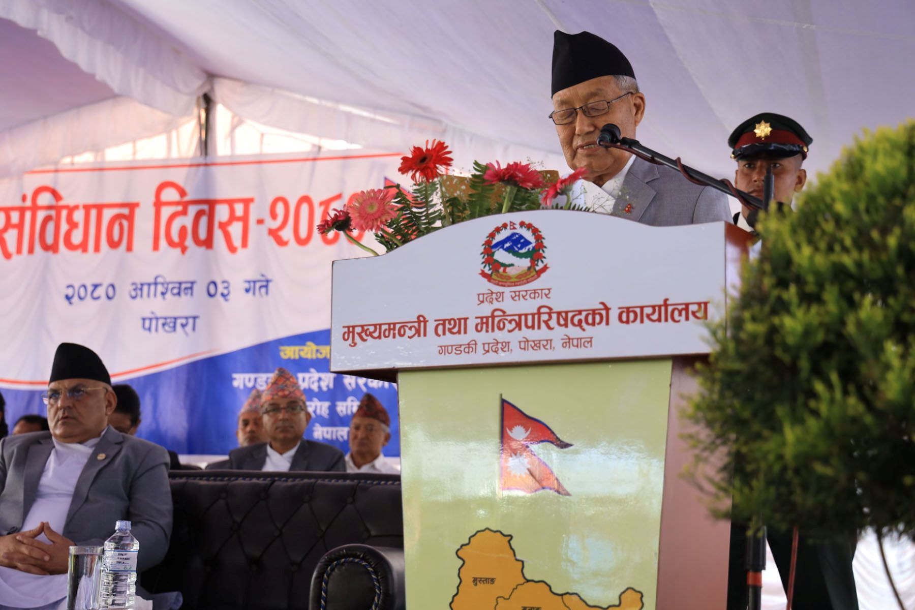 Pradesh Pramukh Gandaki1695206495.jpg